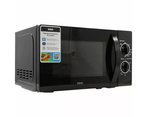 Микроволновая печь BBK 20MWG-739M/B черный