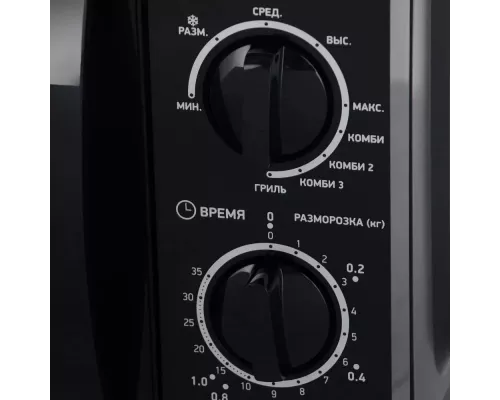 Микроволновая печь BBK 20MWG-739M/B черный