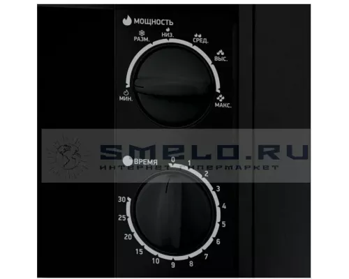 Микроволновая печь BBK 20MWS-706M/B черный