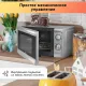 Микроволновая печь BBK 20MWS-707M/S серебристый