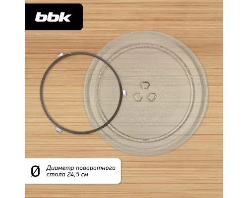 Микроволновая печь BBK 20MWS-707M/S серебристый