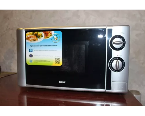 Микроволновая печь BBK 20MWS-708M/BS черный/серебристый