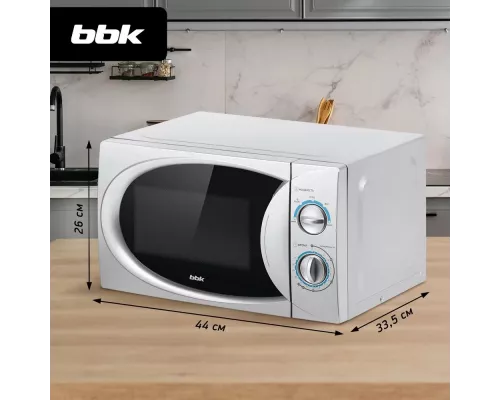 Микроволновая печь BBK 20MWS-714M/S серебристый