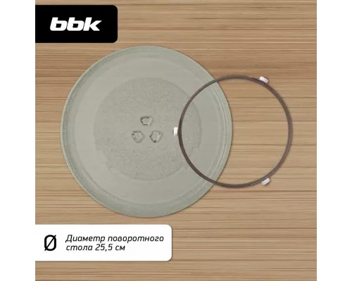 Микроволновая печь BBK 20MWS-714M/S серебристый