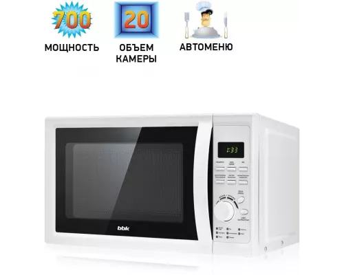 Микроволновая печь BBK 20MWS-719T/W G белый