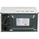 Микроволновая печь BBK 20MWS-719T/W G белый