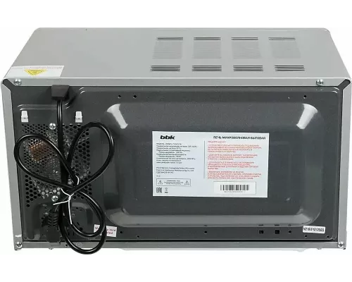 Микроволновая печь BBK 20MWS-772M/S-M серебристый