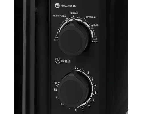Микроволновая печь BBK 20MWS-773M/B-M черный
