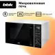 Микроволновая печь BBK 25MWS-970T/WB белый/черный