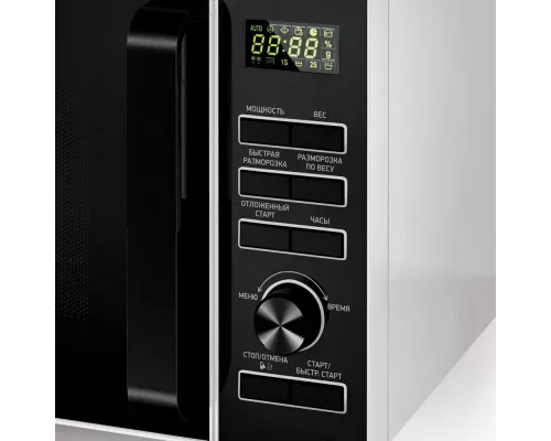 Микроволновая печь BBK 25MWS-970T/WB белый/черный