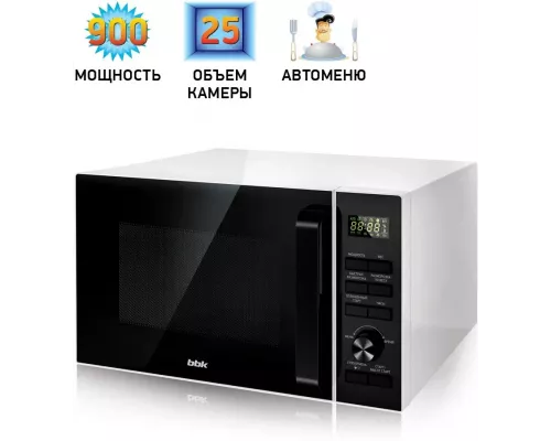 Микроволновая печь BBK 25MWS-970T/WB белый/черный