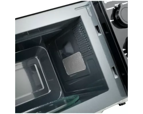 Микроволновая печь BRAYER BR2500