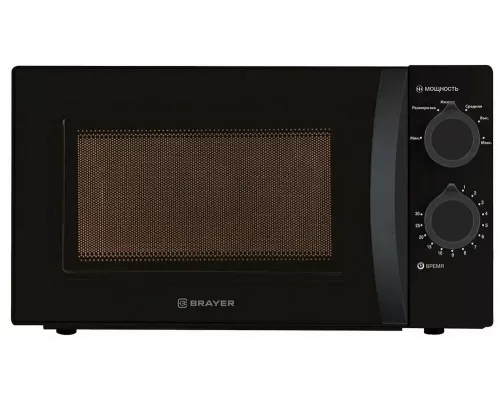 Микроволновая печь BRAYER BR2500