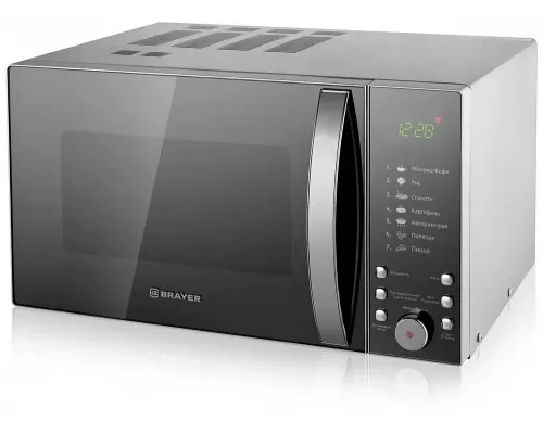 Микроволновая печь BRAYER BR2504