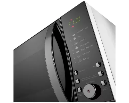 Микроволновая печь BRAYER BR2504