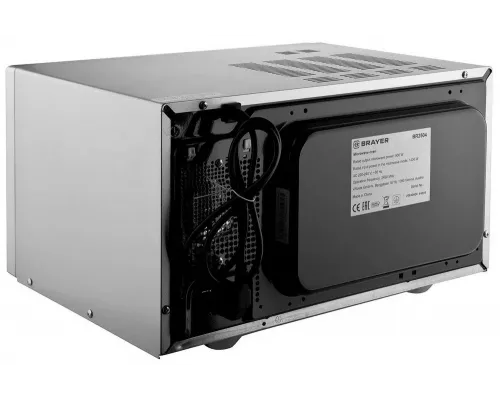 Микроволновая печь BRAYER BR2504