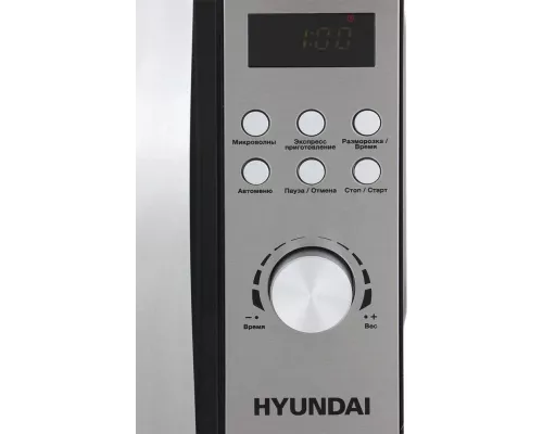 Микроволновая печь HYUNDAI HYM-D2071 серебристый/черный