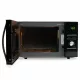 Микроволновая печь HYUNDAI HYM-D2079 черный
