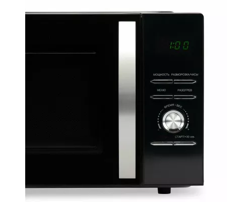 Микроволновая печь HYUNDAI HYM-D2079 черный