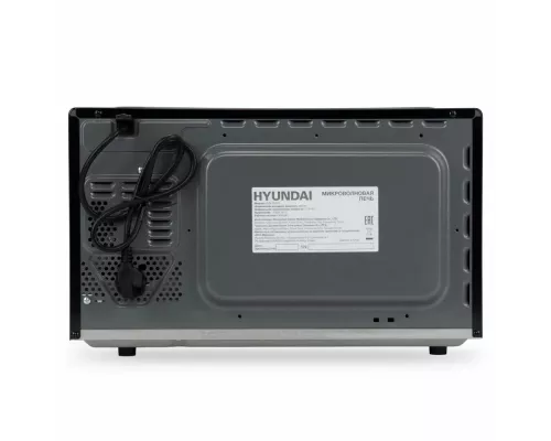 Микроволновая печь HYUNDAI HYM-D2079 черный