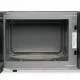 Микроволновая печь HYUNDAI HYM-D2079 черный