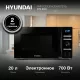 Микроволновая печь HYUNDAI HYM-D3031 черный