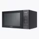 Микроволновая печь HYUNDAI HYM-D3038 черный