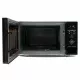 Микроволновая печь HYUNDAI HYM-D3038 черный