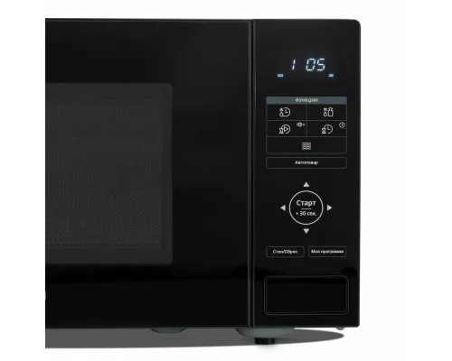 Микроволновая печь HYUNDAI HYM-D3038 черный