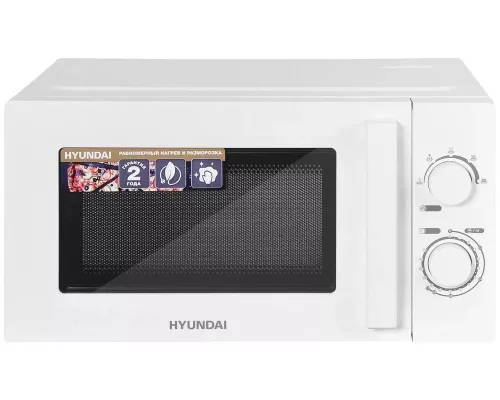 Микроволновая печь HYUNDAI HYM-M2005 белый