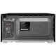 Микроволновая печь HYUNDAI HYM-M2008 черный