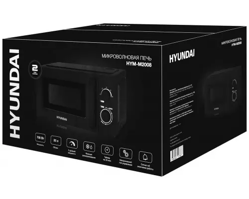Микроволновая печь HYUNDAI HYM-M2008 черный