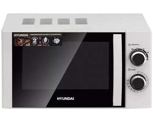 Микроволновая печь HYUNDAI HYM-M2043 белый/черный
