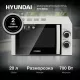 Микроволновая печь HYUNDAI HYM-M2043 белый/черный