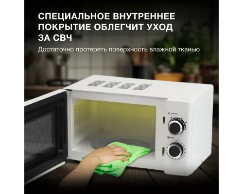 Микроволновая печь HYUNDAI HYM-M2043 белый/черный