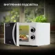 Микроволновая печь HYUNDAI HYM-M2043 белый/черный