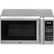 Микроволновая печь JVC JK-MW382S серый