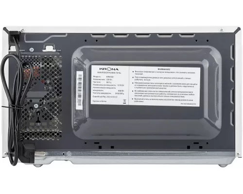 Микроволновая печь KRONA QUANTUM 44 WH/IX белый (KRM-02)