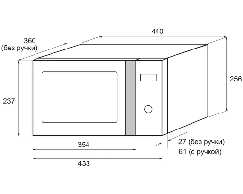 Микроволновая печь KRONA QUANTUM 44 WH/IX белый (KRM-02)