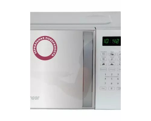 Микроволновая печь PIONEER MW255S