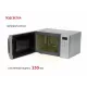 Микроволновая печь PIONEER MW255S