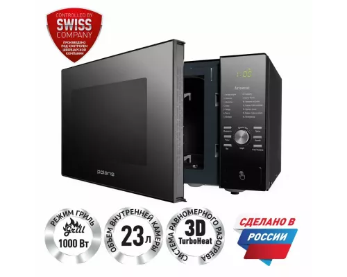 Микроволновая печь POLARIS PMO 2303DG черный