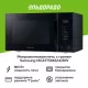 Микроволновая печь SAMSUNG MG23T5018AK/BW черный