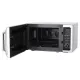 Микроволновая печь SHARP R2852RSL серебристый/черный