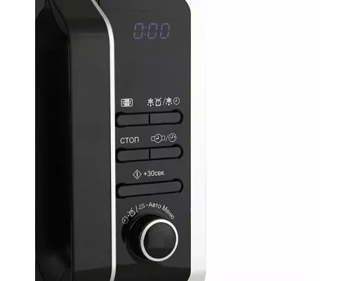 Микроволновая печь SHARP R2852RSL серебристый/черный