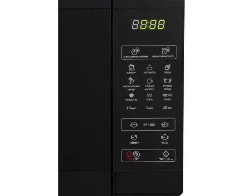 Микроволновая печь SHARP R6800RK черный