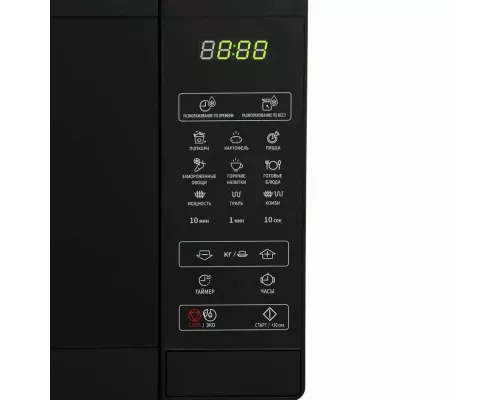 Микроволновая печь SHARP R6800RK черный