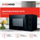 Микроволновая печь STARWIND SMW2320 черный