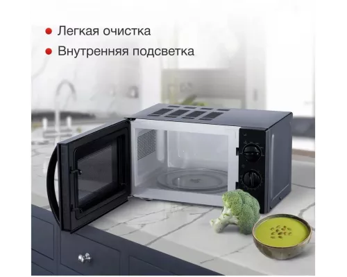 Микроволновая печь STARWIND SMW2320 черный