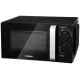 Микроволновая печь STARWIND SMW2520 черный/серебро